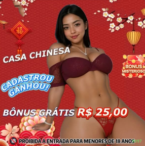 Imagem promocional do aplicativo mobile da 9897
